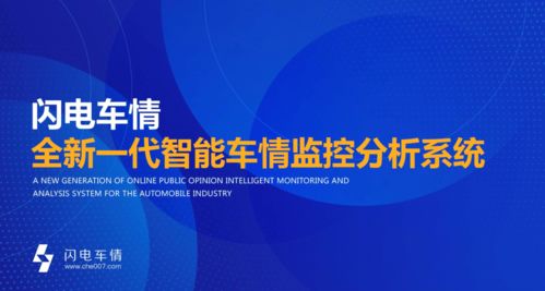 博拉網(wǎng)絡(luò)榮獲2020中國軟件行業(yè)最具影響力企業(yè)榮譽(yù)背后的創(chuàng)新之路