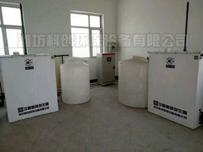 優質自來水廠殺菌消毒設備次氯酸鈉發生器 環保設備廠家直銷優勢詳解